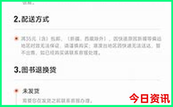 北京哪里住宿便宜又方便游玩