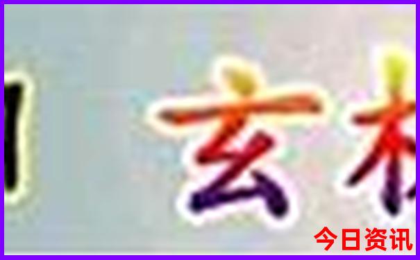 康巴什必去的三个景点